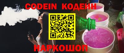 каннабис Гатчина