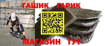 скорость mdpv Будённовск