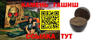 альфа пвп Гагарин