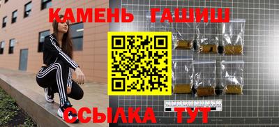 альфа пвп Гагарин