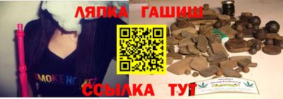 экстази Бузулук