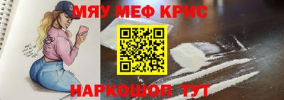 каннабис Гатчина