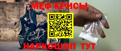 каннабис Гатчина