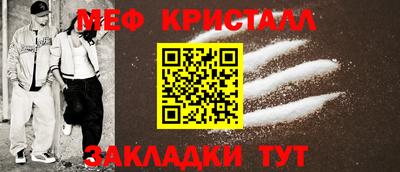 скорость mdpv Будённовск