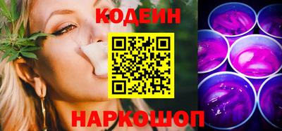 стафф Гай