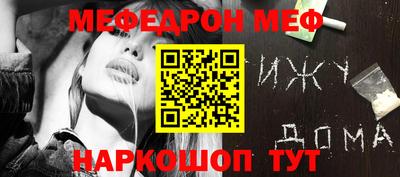 экстази Бузулук