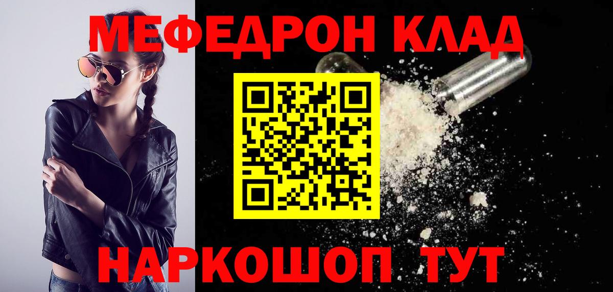Cocaine Жуковский